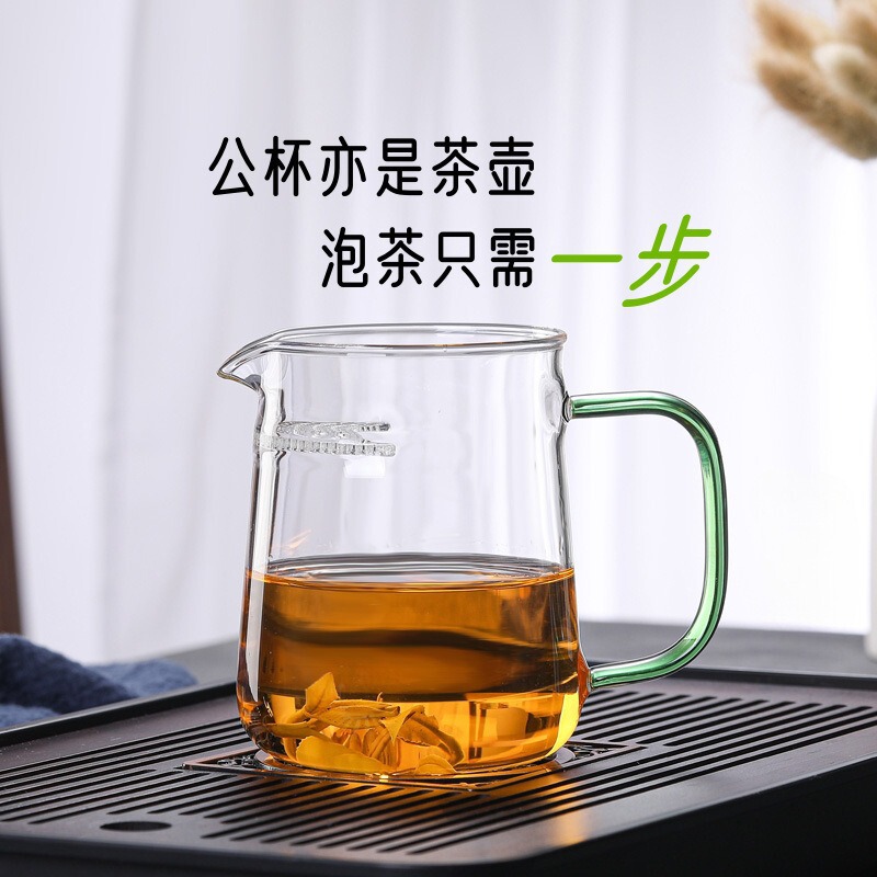 High temperature resistant fair cup tea cup large capacity public cup American anti-scald heat insulation household filterable tea separator