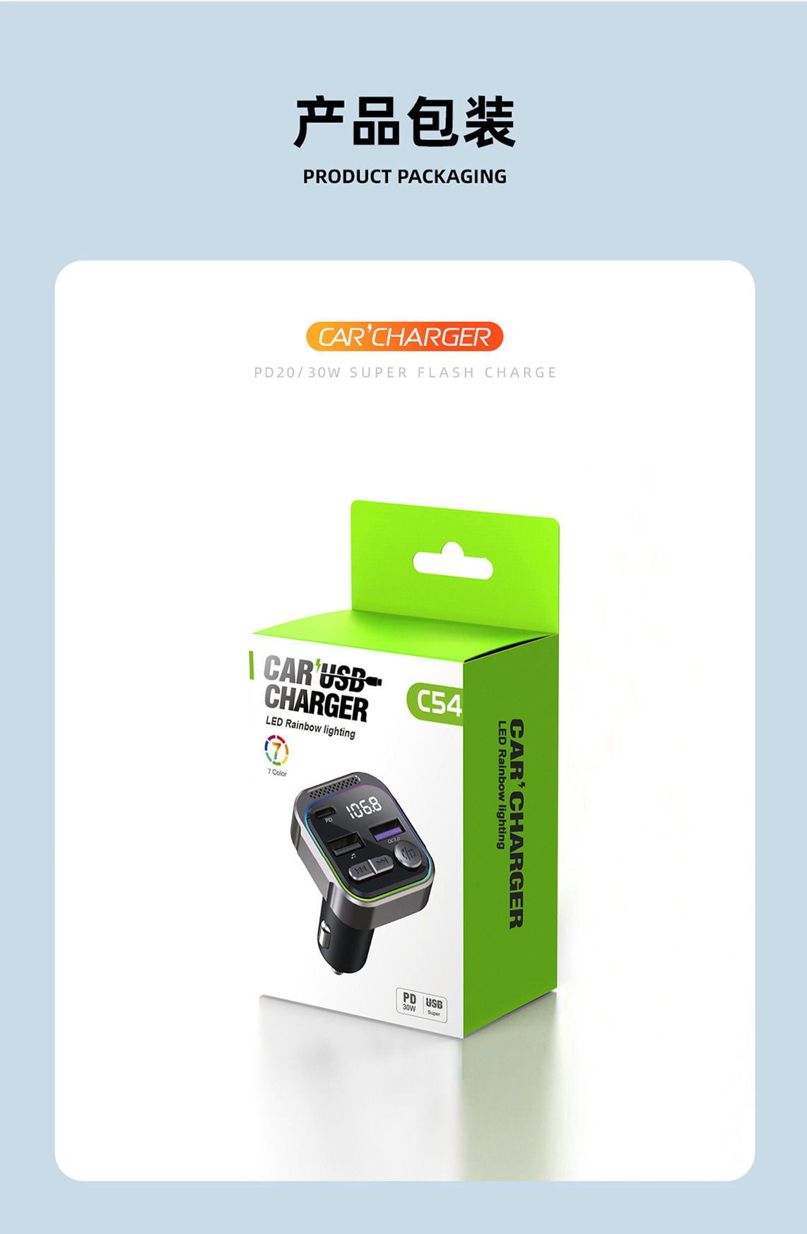 New Car-Mounted Mp3 Bluetooth Player Aluminum-Magnesium Alloy Fm Transmitter Pd30W Fast Charging Car Charger