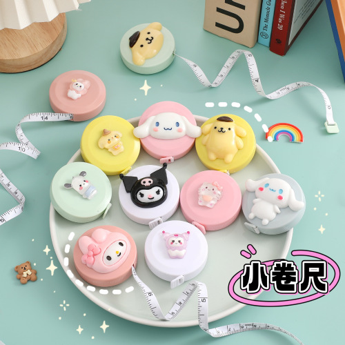 Cartoon cute mini tape measure 1.5m automatic retractable carry-on small tape measure soft ruler measuring clothes measurements ruler