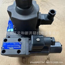 日本YUKEN双联齿轮泵CB-HB50品质之选齿轮油泵