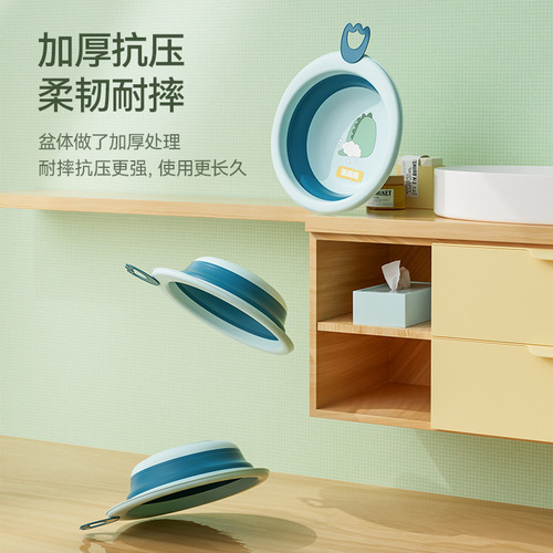 Baby folding washbasin, baby child basin, newborn butt washing household basin, hanging washbasin, enlarged and thickened new style