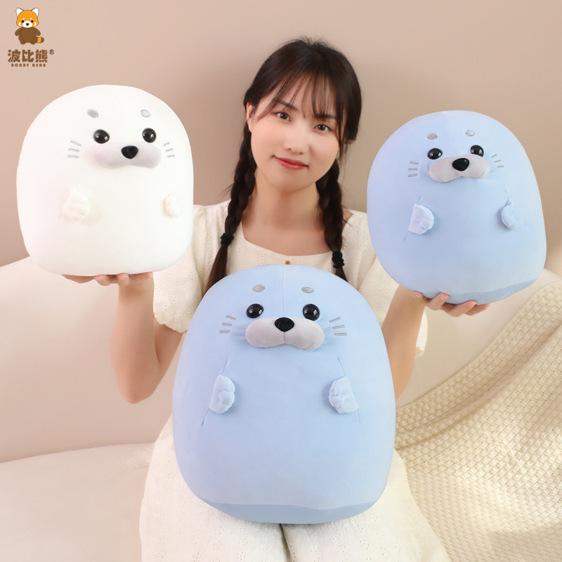Bobbi Bear Down Cotton Standing Seal Dumpling Aquarium Plush Toy Oceanarium Doll Cross-border Claw Machine Doll