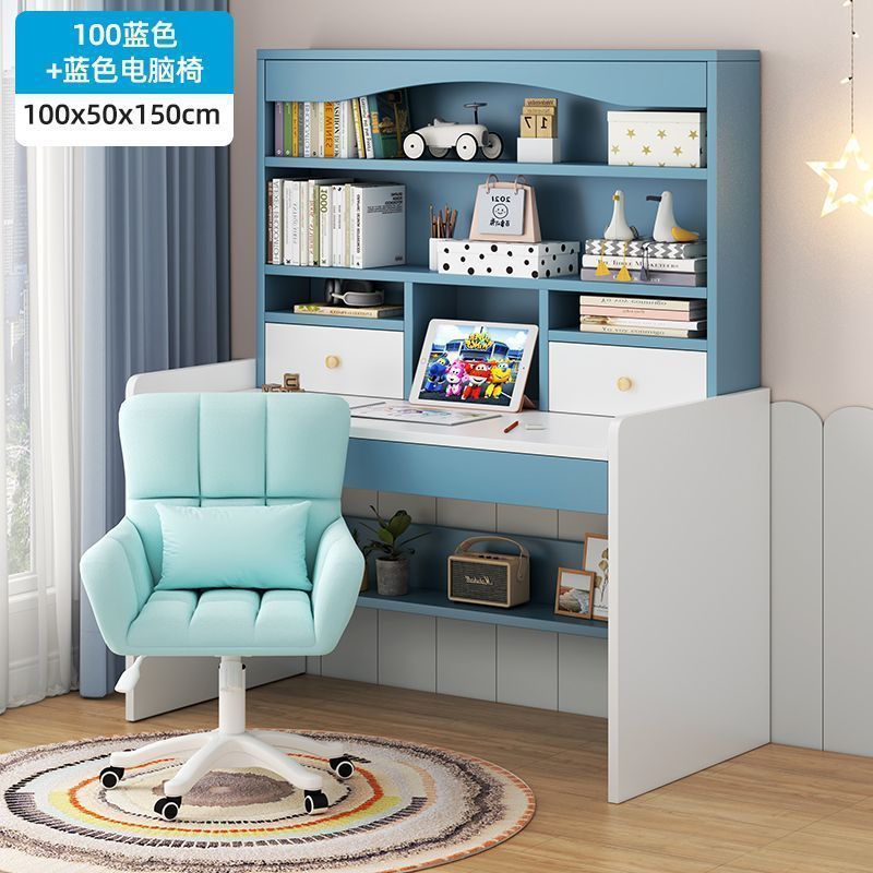 100 블루 + 푹신한 의자 + 눈 보호 램프