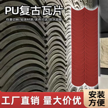 Pu��Ƭ�¹Ŵu����Ƭ�¹��p�|�Ļ�ʯ�҃��⠝�����Ƭ�͹ű�����