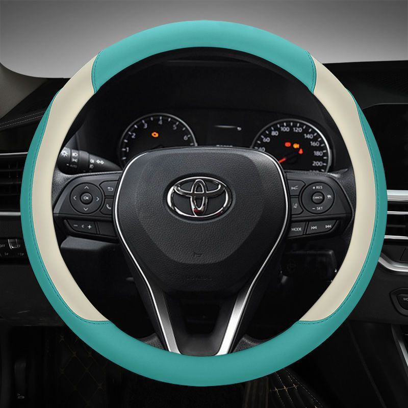 Suitable for Toyota Steering Wheel Sleeve Corolla Lei Ling Asia Long Rong Wei Chi Highlander Camry Sleeve