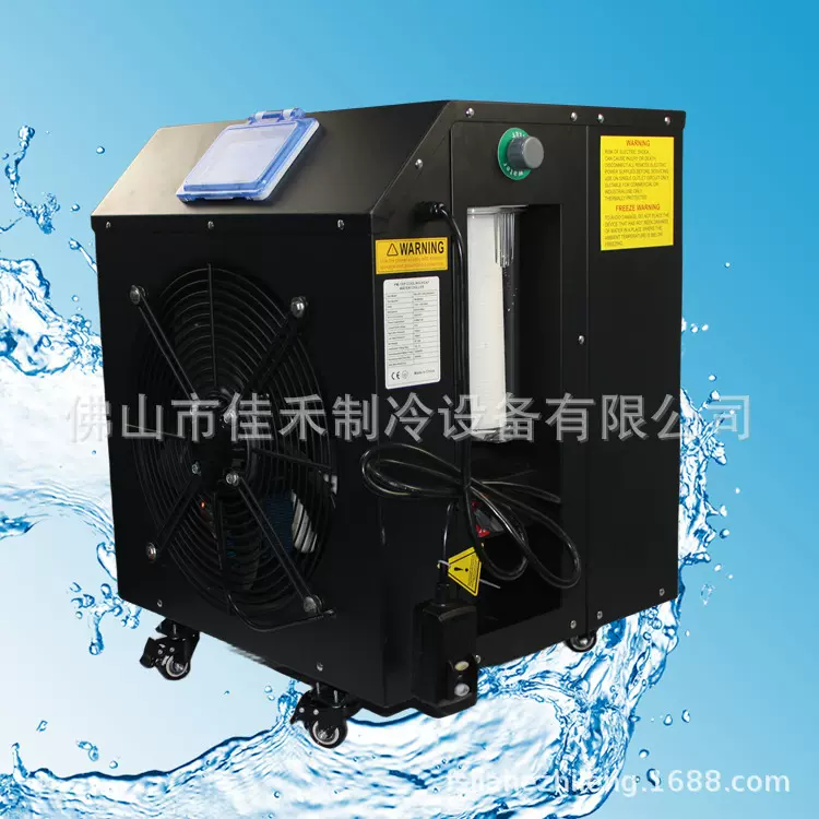 佛山厂家研发浴桶冰水机 运动恢复冰浴机冷水机 带过滤消毒