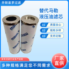 ���MAHLE��оPI13010RNMIC10 PI15063RNMIC25 PI13100RNMIC10