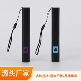 美甲机;工作/检修灯;激光笔