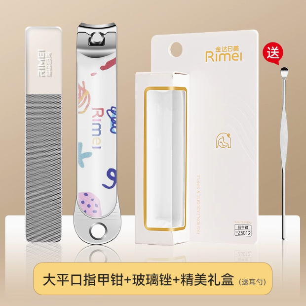 Jinda Rimei tijeras de uñas únicas portátiles oblicuas pinzas de uñas caseras cortadoras de uñas grandes herramientas de manicuras lindas image 11