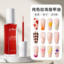 ��ʼ�ɫ����Һ�����zָ���� �⿾����������zҺ������ʽ���L�z