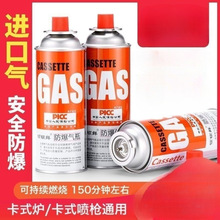 ��yʽ��ʽ�t��ޑ��⿨�Št����Һ����ȼ����˹���wС��ƿú���