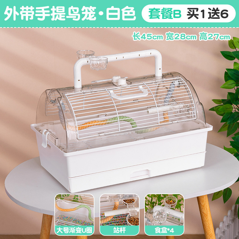 輸送用鳥かご、オウム用鳥かご、持ち運び用鳥かご、オウム用鳥かご、アクリル製小型鳥かご、ポータブル小型鳥かご|undefined