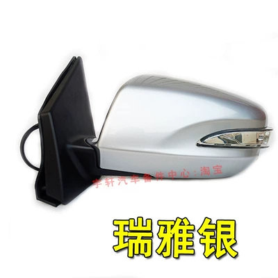 Qin Ev Left and Right – Rearview mirror/rearview mirror - left-driver-5-lines-no-license-floor-light-ruiya-silver