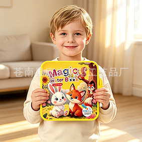���R�d���残��diy��ͯ���͉T�f��ˮ�L���Tɫ�����ǰ��o��ħ�g�N