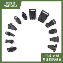 �����֙C�ے��KU�ֿ۶�N�OӋ��ʽ�����w�C���i�^�ȏ�4mm-20mm