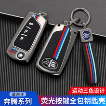 һ�����v耳���12-18��B70�����vB90܇耳׽��ٰ�16-19��vB50