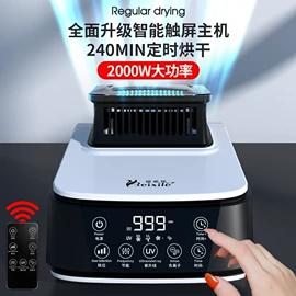 USB风扇;电动剃须刀;挂烫机