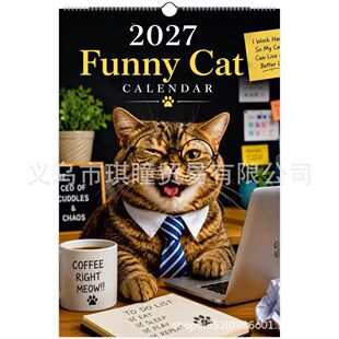 �羳2027���¿� ����R�dӢ�� �W�����؈�՚v��v̨�v�S�����l