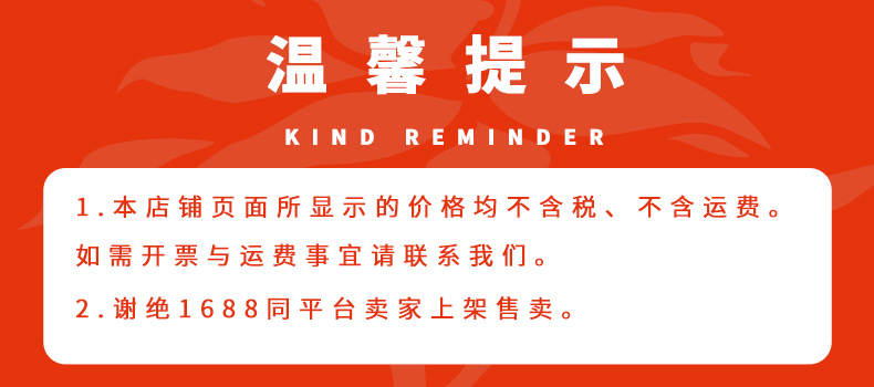 微信图片_20220621101831