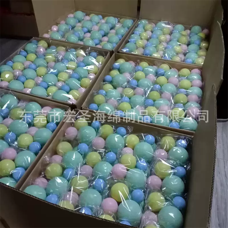 手指训练球钢琴手势球练手型矫正器球儿童力量练习球辅助手握球