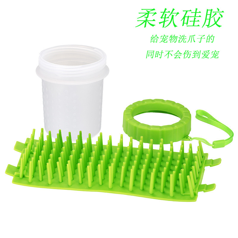 Mascota de lavado de pies taza de baño de perro artefacto Limpieza de mascotas suministros de belleza gato fuera de lavado de pies Dispositivo de ventas directas de la fábrica