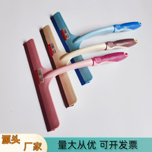 批发桌面手刮玻璃擦硅胶刮子刮水器手拿玻璃刮小手刮镜面刮水器