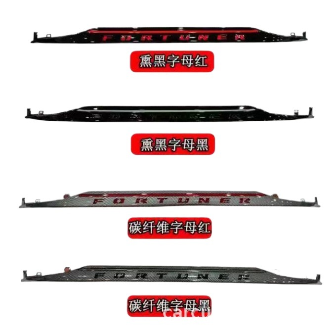 Adecuado para Fortuner Cross Runner Runner Through Light 15/22/23 Runner Driving Brake Light Scan