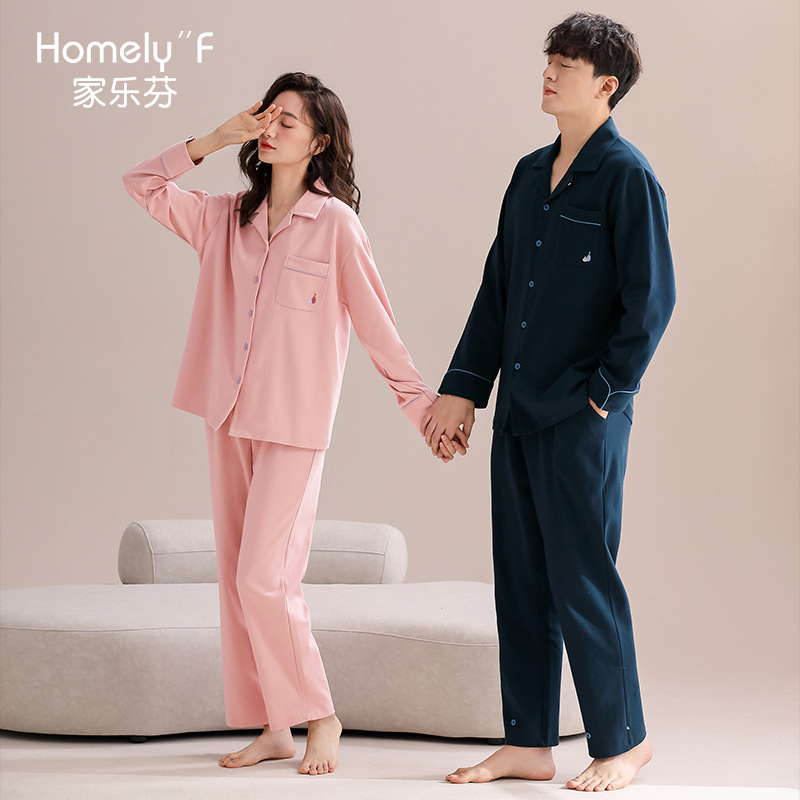 [Sensación suave] pijamas de pareja de primavera y otoño de las mujeres de algodón puro de manga larga ropa para el hogar de los hombres traje de mujer
