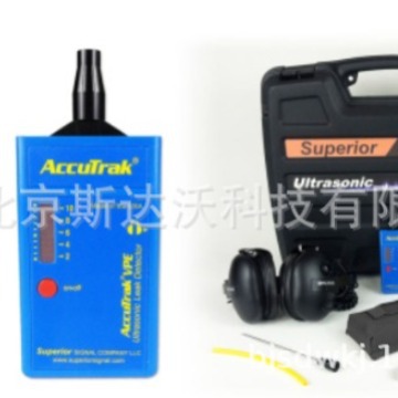 VPE PLUS 超声波检漏仪 非侵入性超声波泄漏检测器 气体检漏仪