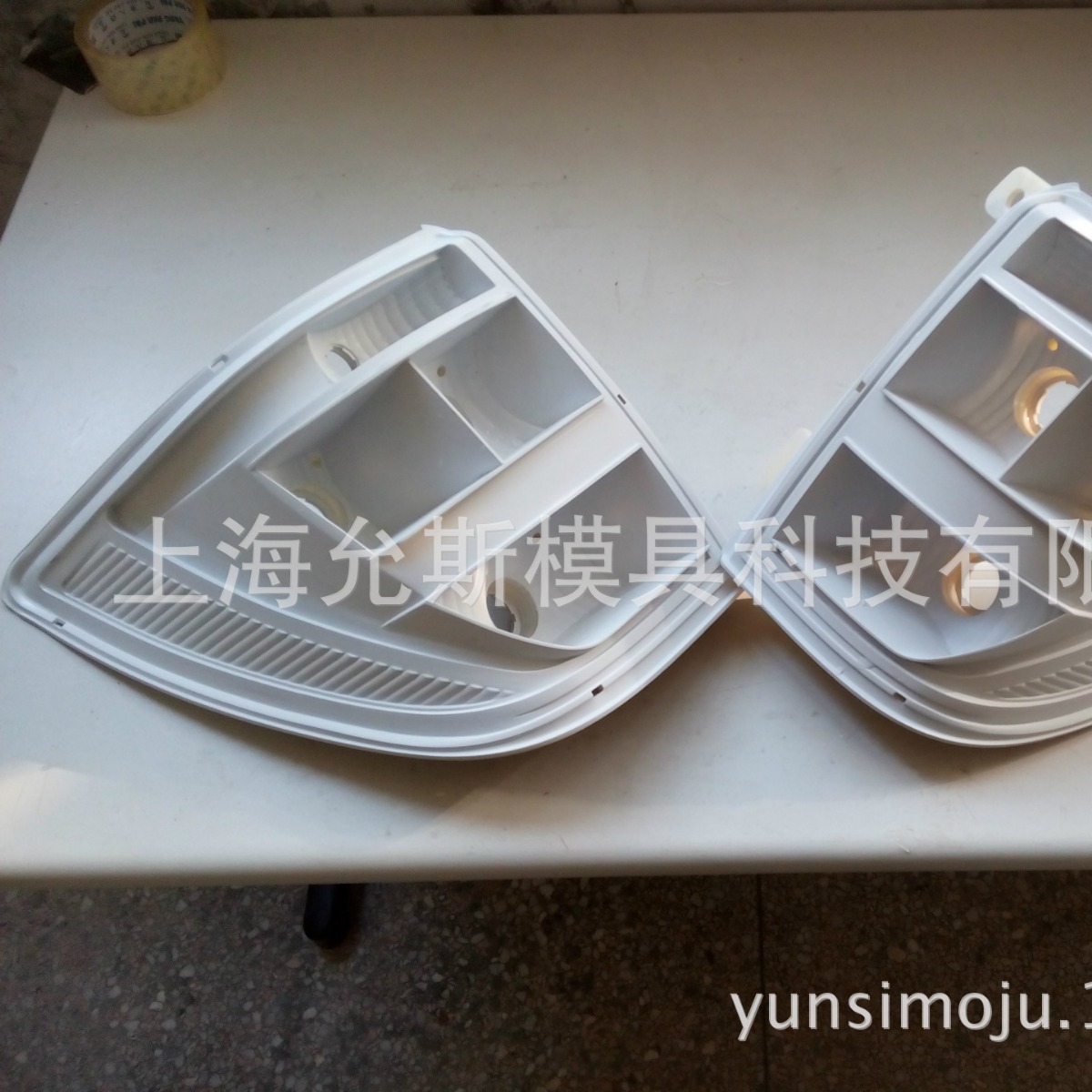 RIM低压灌注硅胶模复模模具汽车内外饰机器人家电外壳CNC手板模型