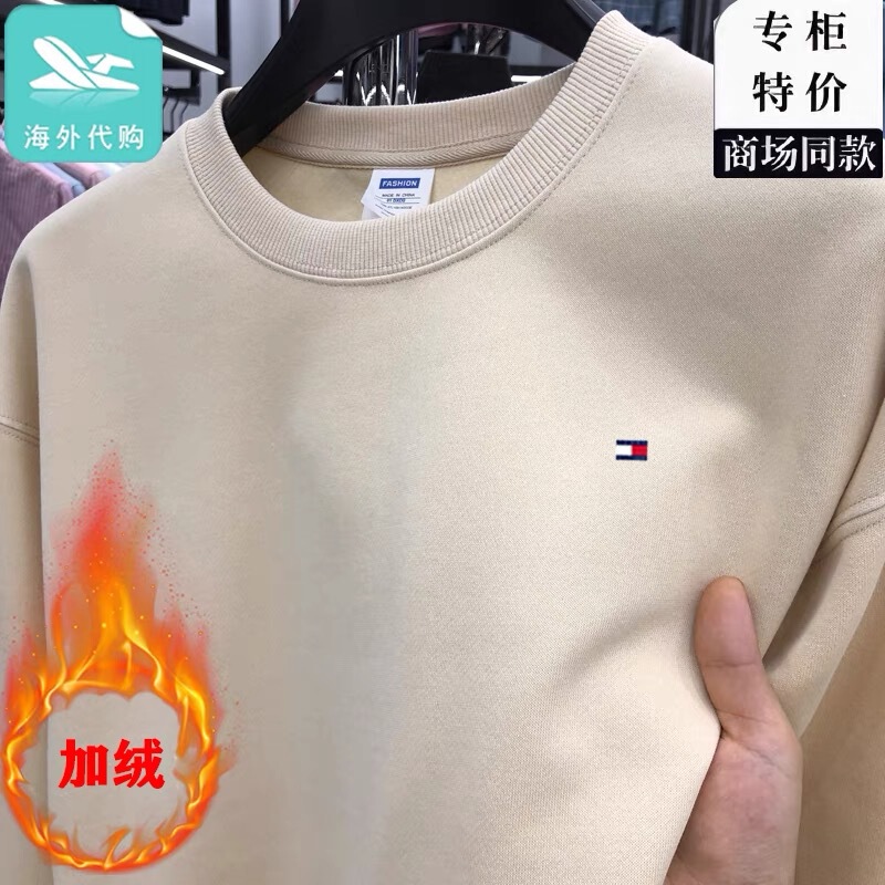 genuine goods Tommy Tommy Crewneck fleece-lined Sweatshirt Men's Autumn and Winter Long-sleeved Loose Casual Trendy Brand Top Jacket for Men