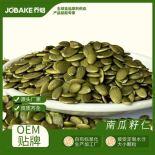 ��KG �Ϲ����� �Ϲ����� ɢ�b���l�����������Ϲ�������ԭζ