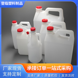Pe Manufacturer Spot Kitchen Seasoning Bucket Plastic Soy Sauce Vinegar Dispensing Pot 1.5 Liters 2L Square Sealed Plastic Bucket