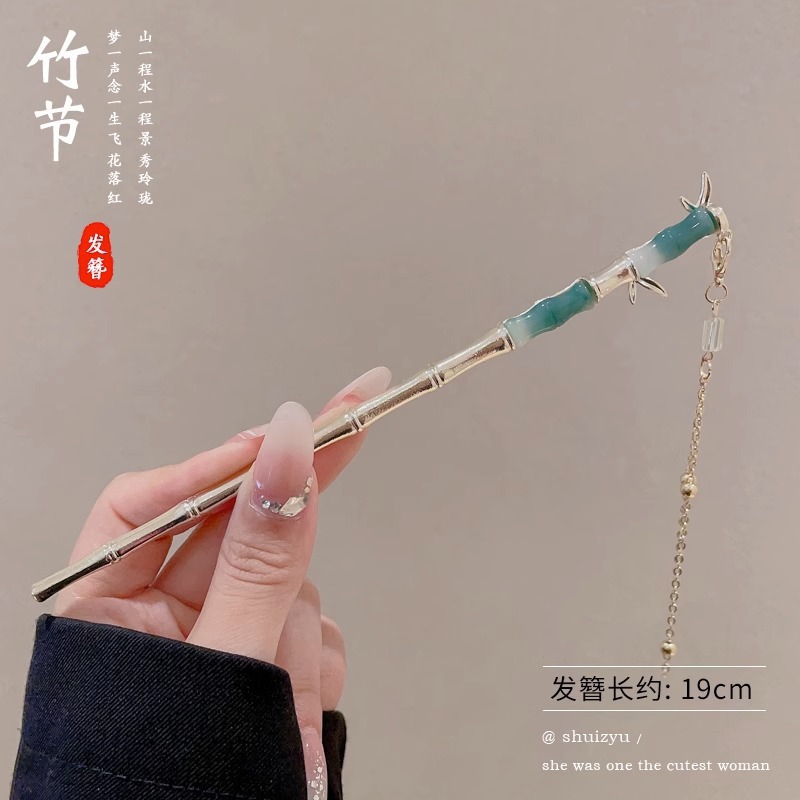 Nuevo estilo chino ropa de cabello estilo antiguo paso agitar ping pin