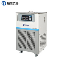 實驗室降溫低溫冷水機冷卻液低溫循環機開口型