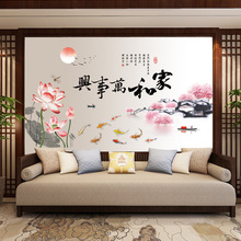 �ÿ�ǽ��CH69031�Һ�������ˮī������ŷ�����Ӽ�ǽ�沼��װ��