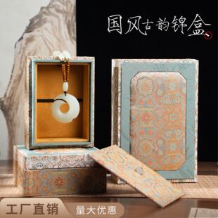 �ߙn�\���Y���錚���C�ִ���е���������ʯ�[���������S���b��
