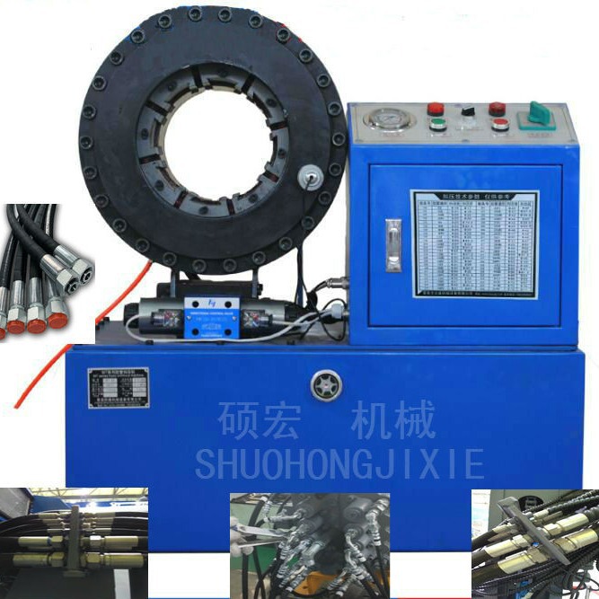 缩管机 压管机 软管扣压机 压扣机 150型扣管机