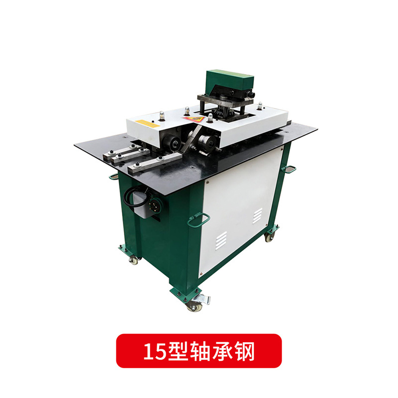 15 베어링강(핫모델)