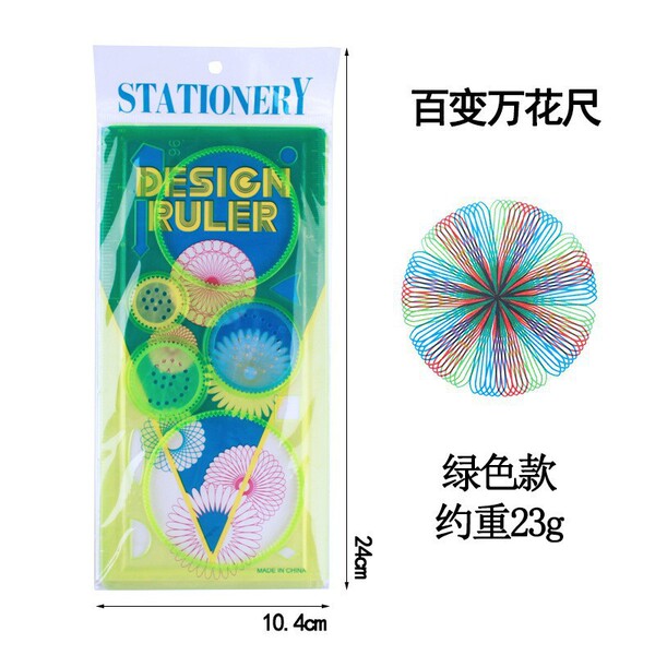 Four -color transparent thousands of flower ruler templates creative…