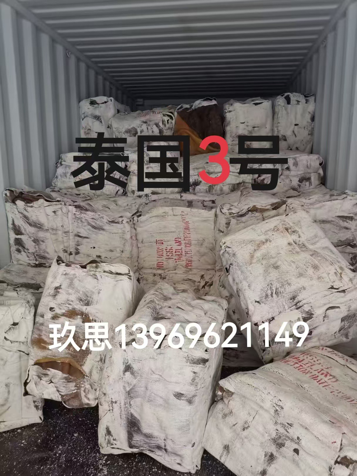 9aeb857921ad6adb030a63329adf2e