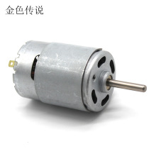 D���S755늙C ͯ܇늙C����R�_ ��Ť��΢��ֱ����Ť��늙C DIY