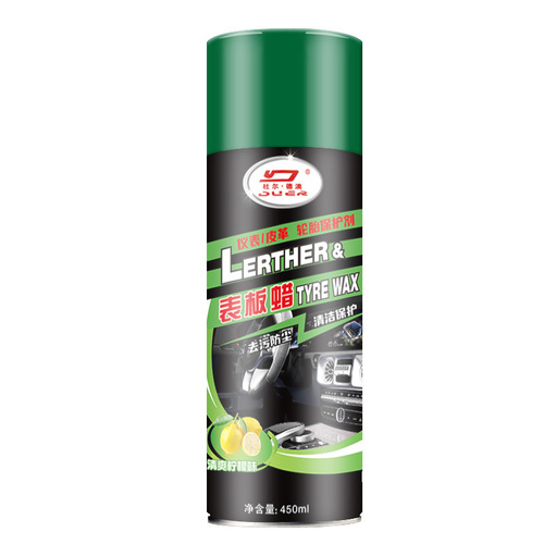 Dashboard wax manufacturer wholesale dashboard car interior coating plastic renovation polish maintenance agent leather care agent
