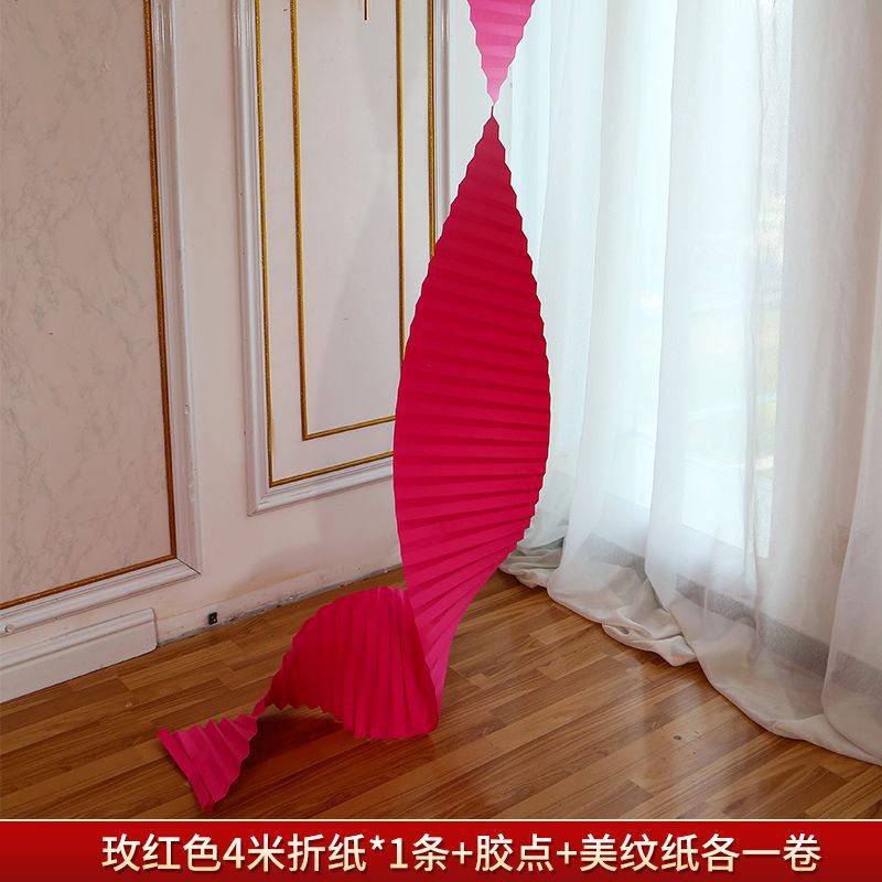 장미 주름 종이