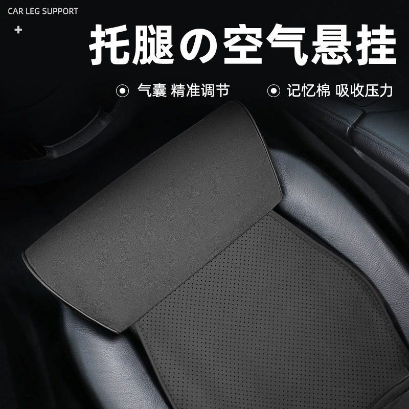 Подставка для ног в автомобильном сиденье, удлинитель сиденья, удлиненная подушка, основное водительское сиденье, подставка для ног пассажира, подушка заднего сиденья