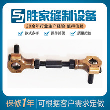 GK35缝包机类似弯针小连杆组件 缝纫机通用配件 弯针小连杆组件