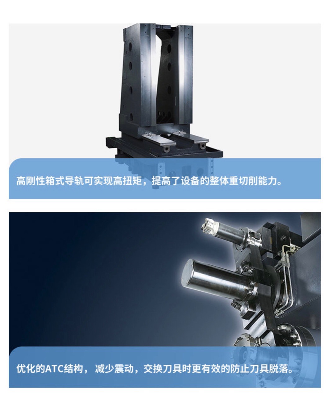 ��ɽ��ʽ�ӹ�����