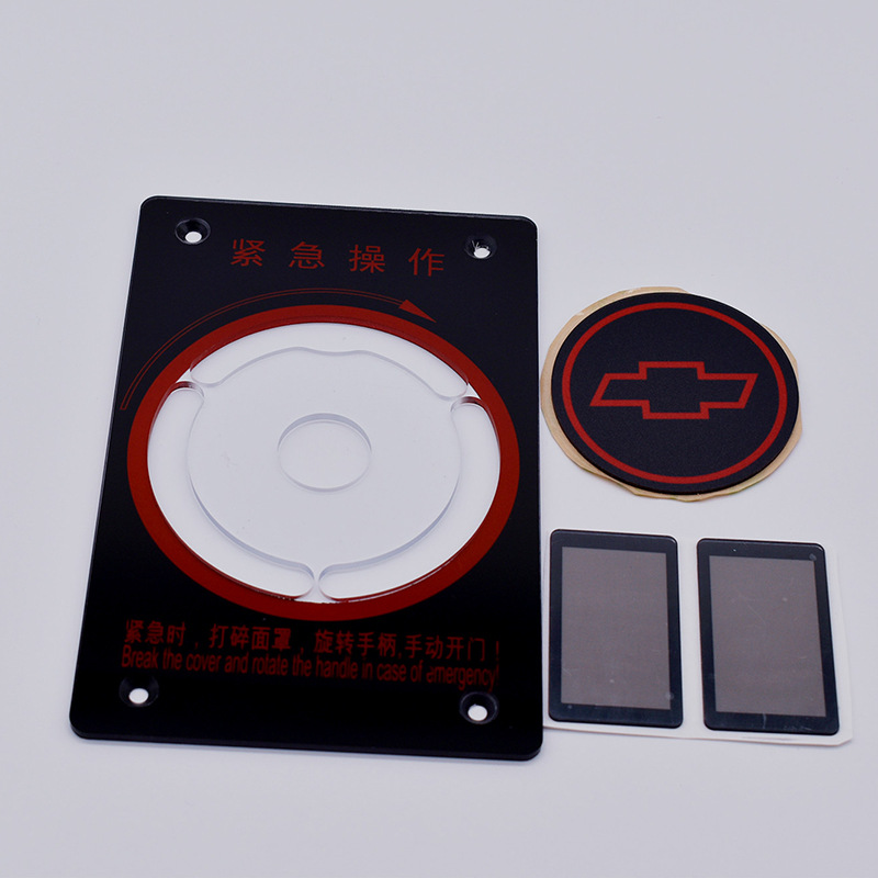 PC板印刷PC面板防护板加工pc板热弯成型加工pc片材磨砂阻燃印刷