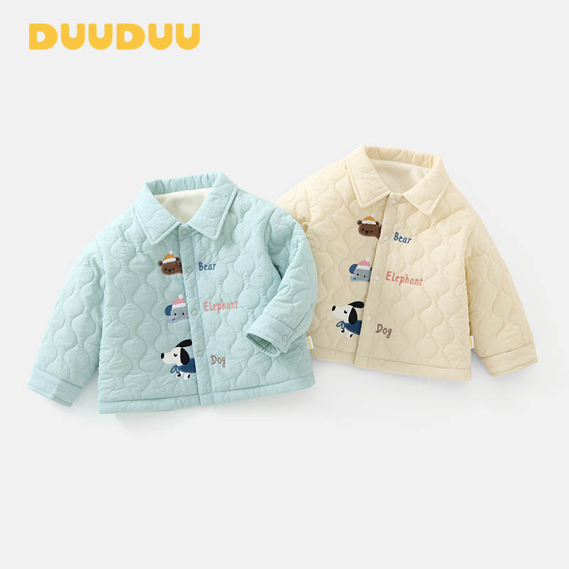 Duuduu Boys' Winter Jacket, Class a Baby Padded Cotton Coat, Fleece-Lined Cotton Jacket, Class a Thickened Children's Cotton Clothing