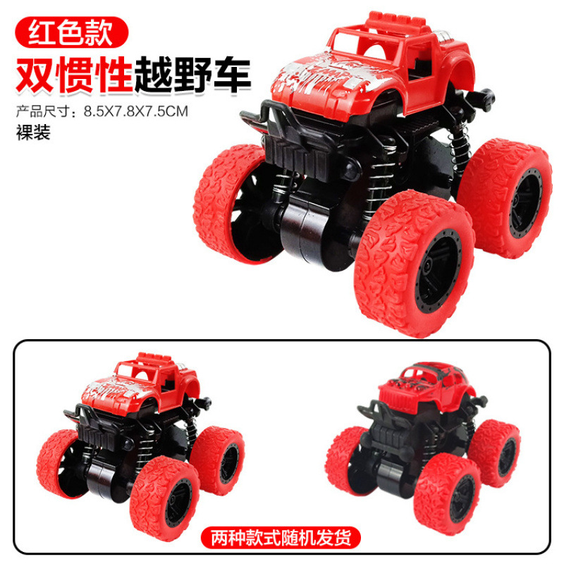 [네이키드-이중관성] 레드오프로드차량 53g